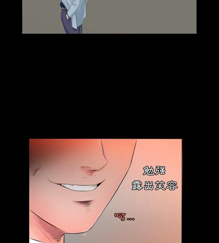 第14話