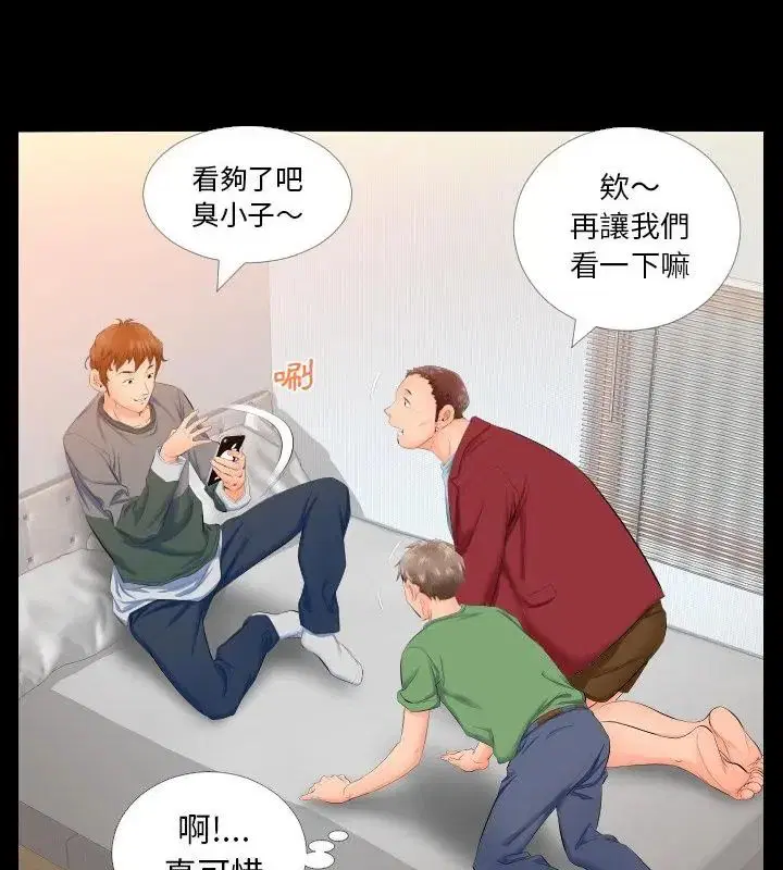 第14話