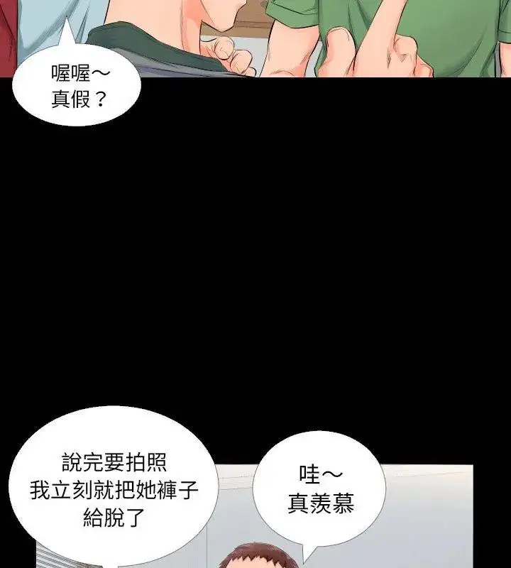 第14話