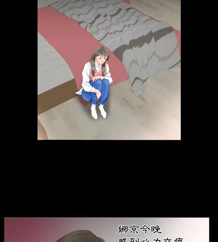 第14話