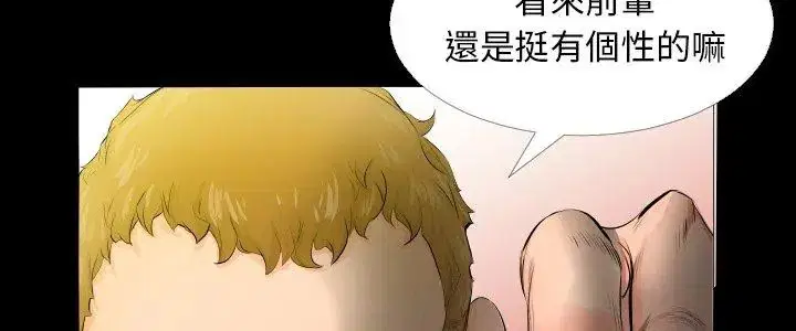 第14話