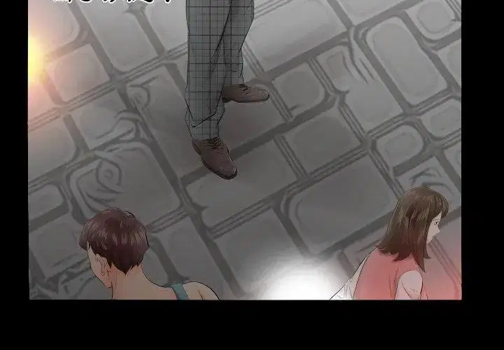 第14話