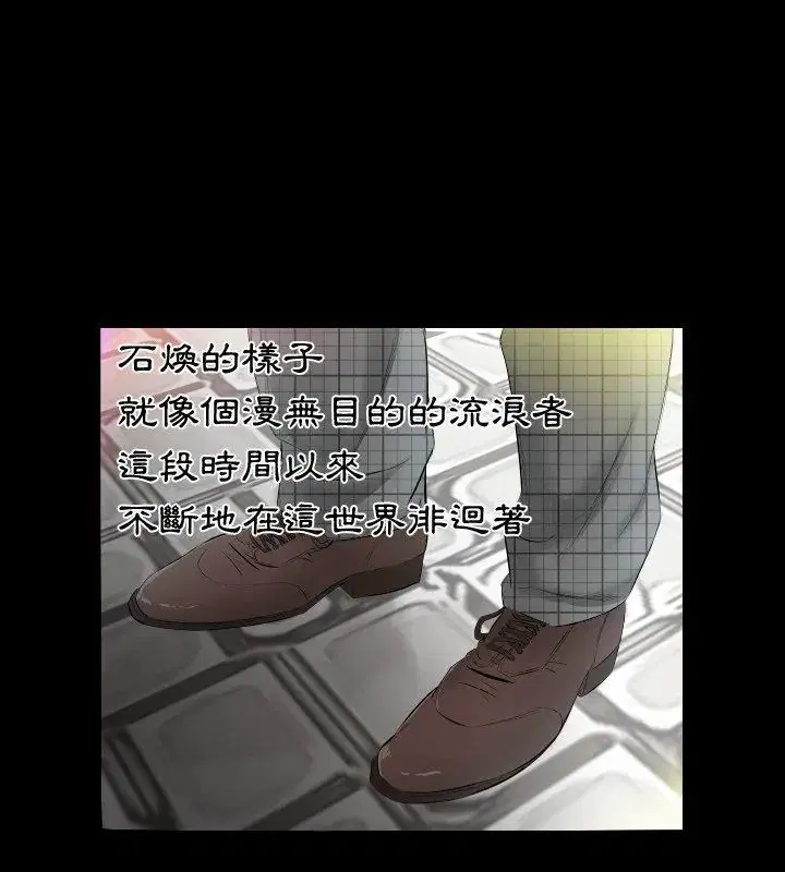第14話