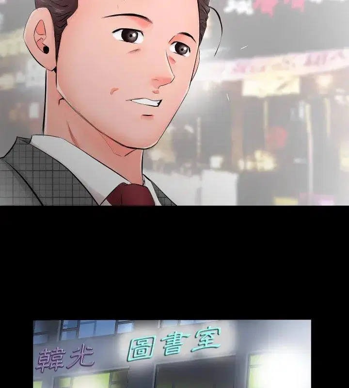 第14話