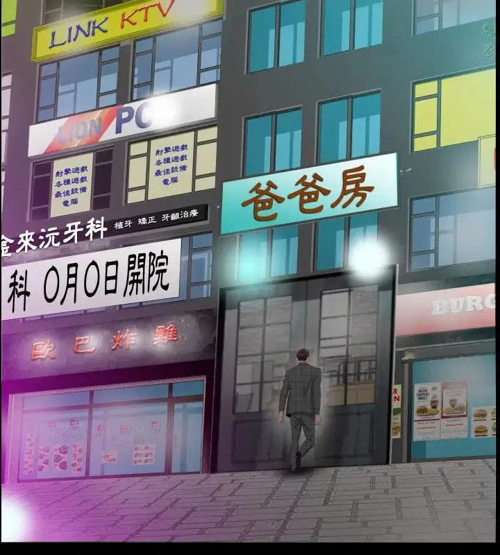 第14話
