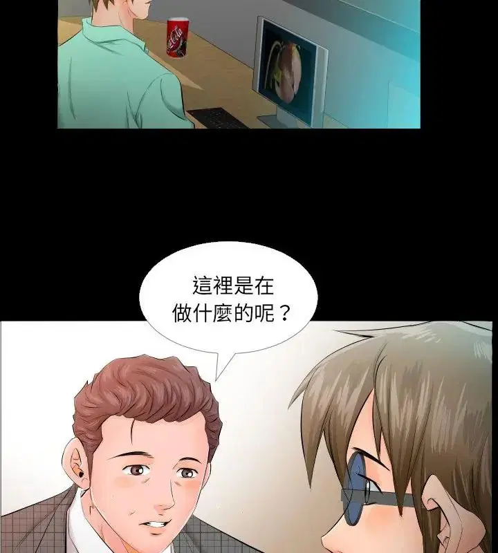 第14話