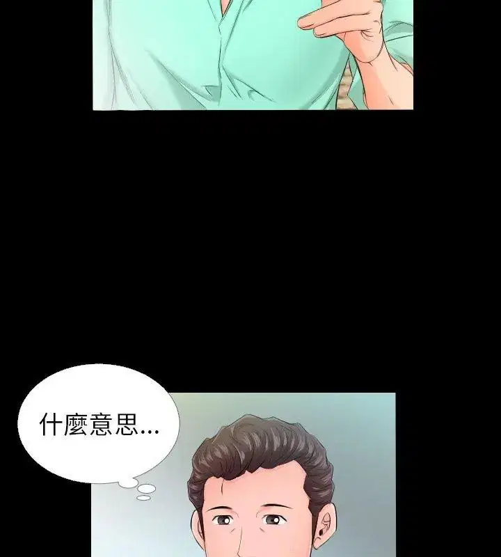 第15話