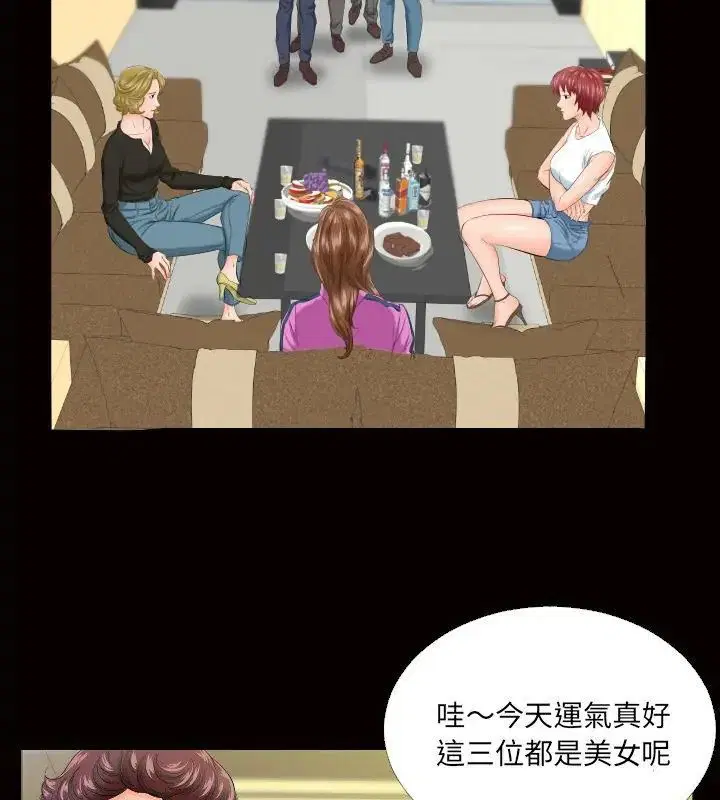 第15話