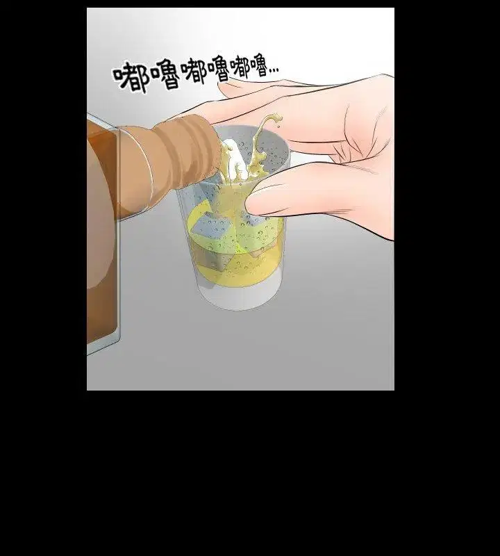 第15話