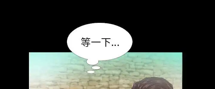 第15話