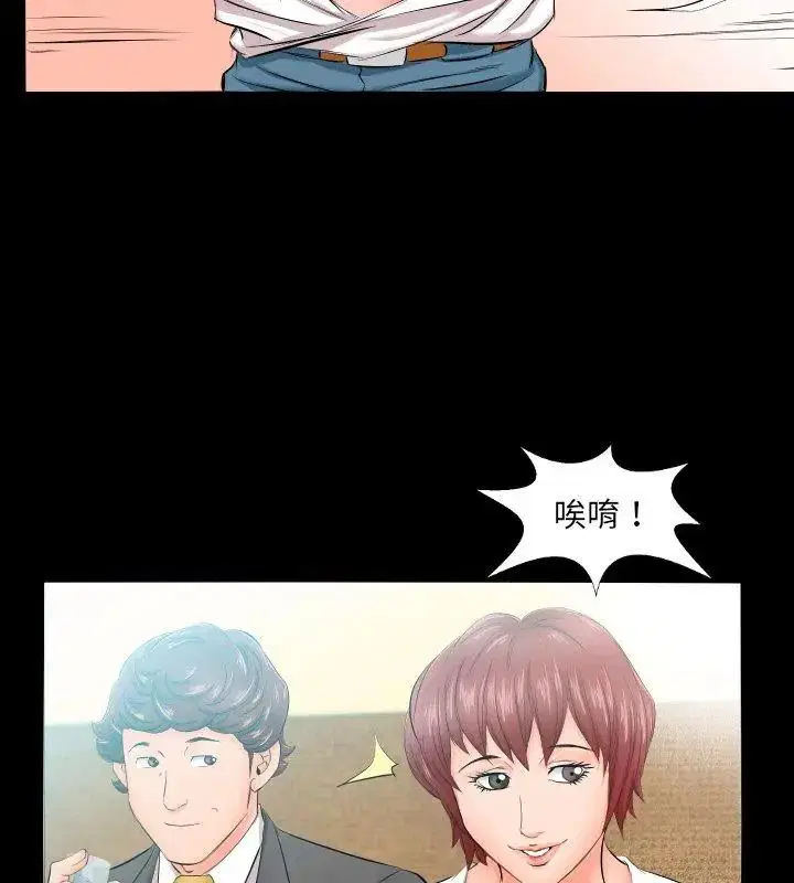 第15話