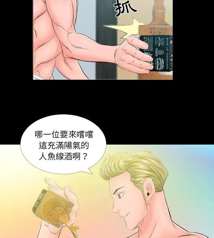 第15話
