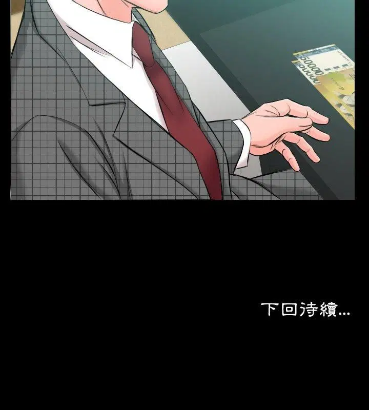 第15話