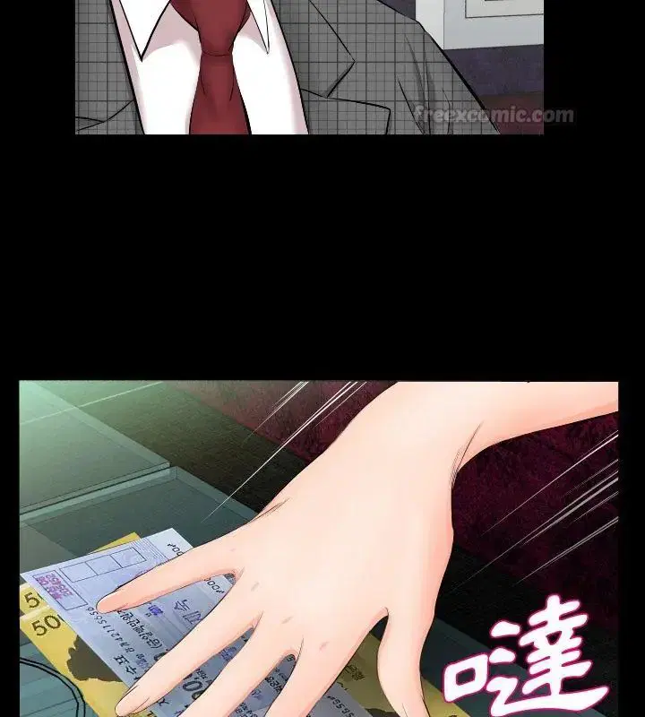 第16話