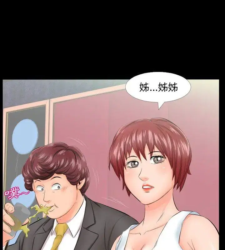 第16話
