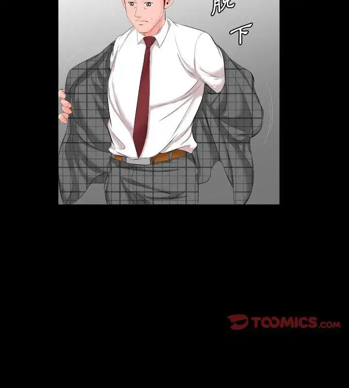第16話