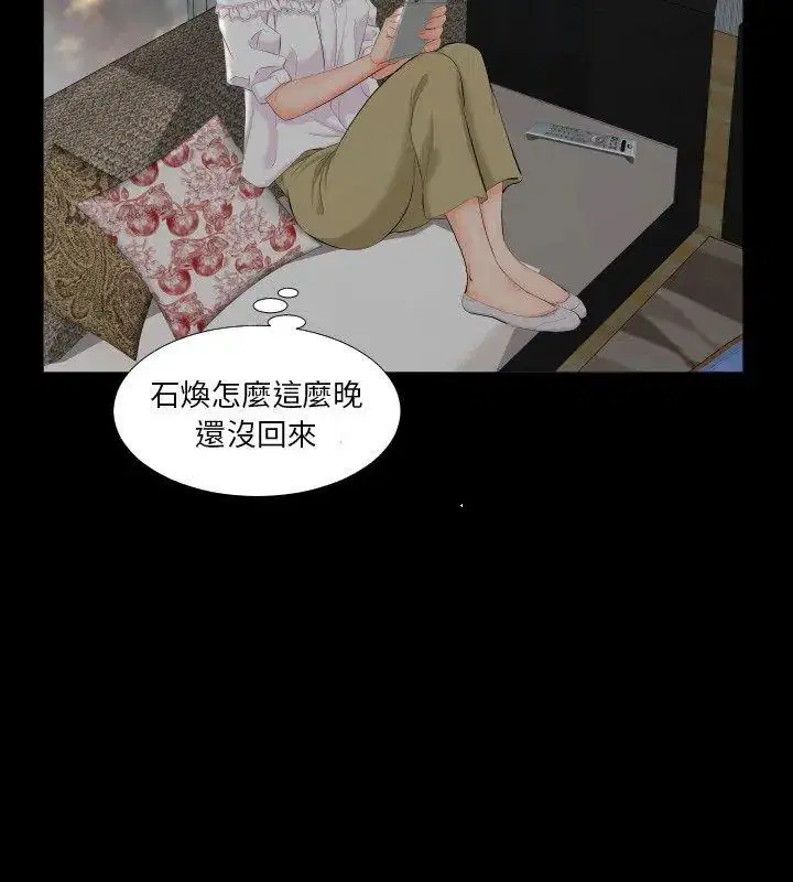 第16話