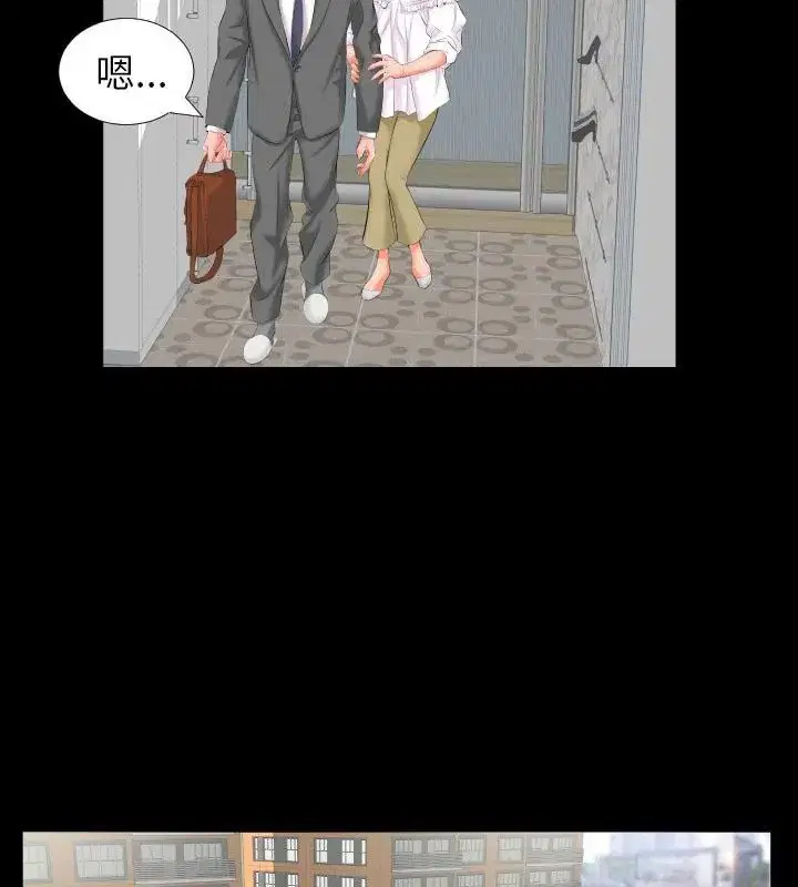 第17話