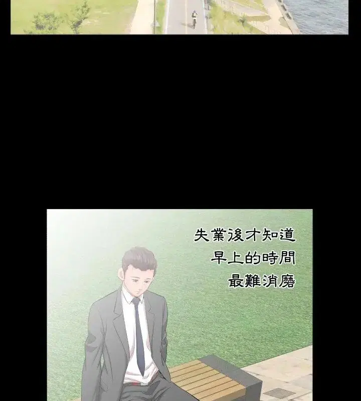 第17話