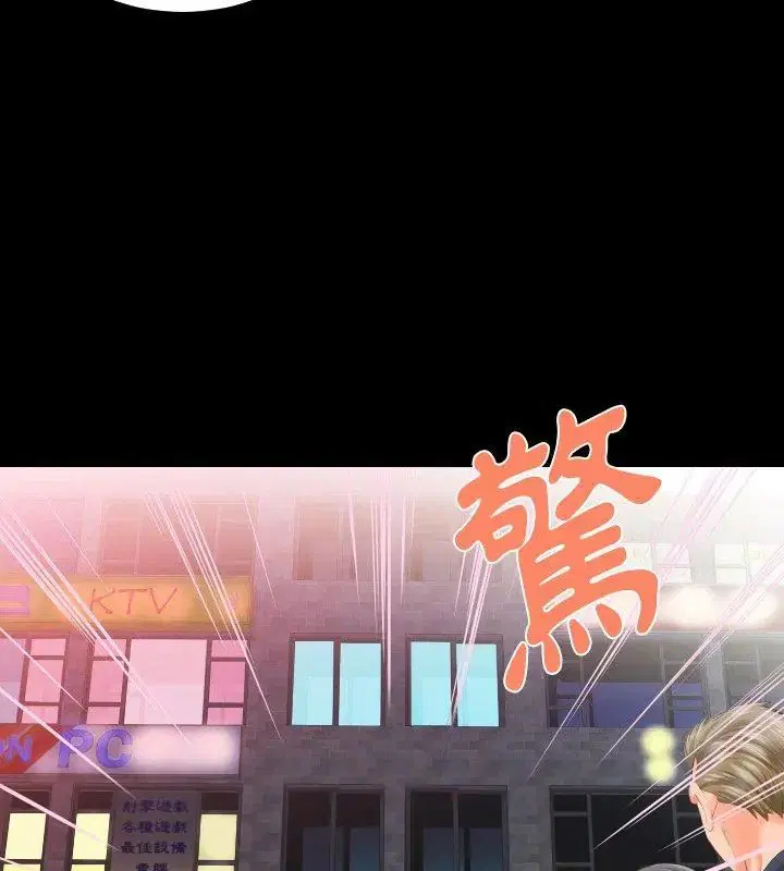 第17話
