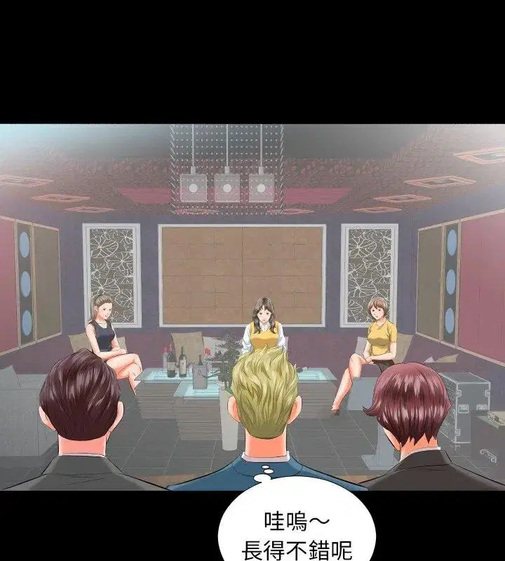 第18話