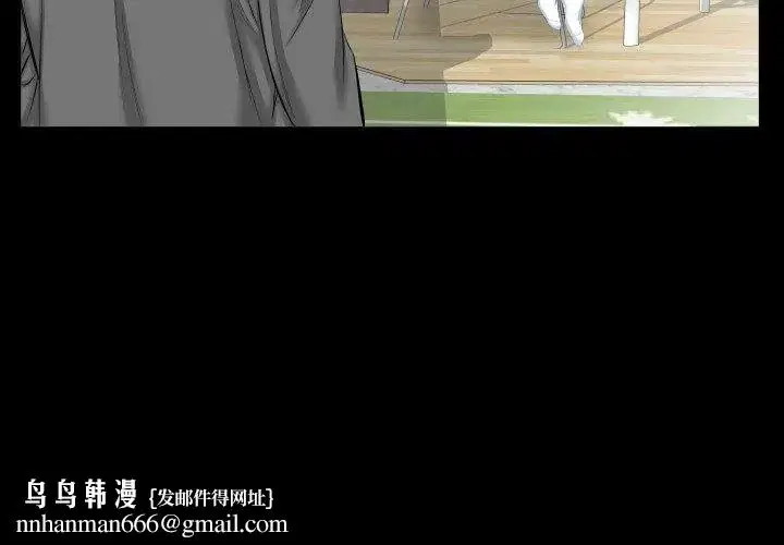 第18話