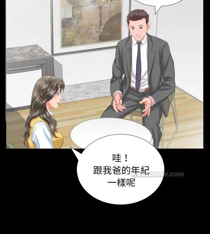 第18話