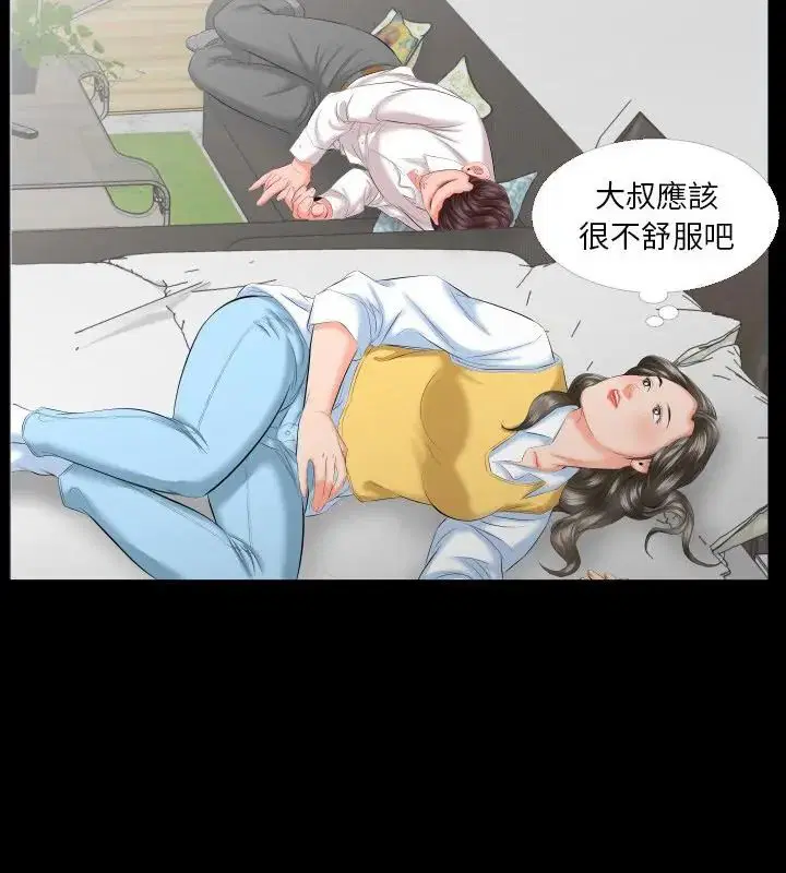 第18話