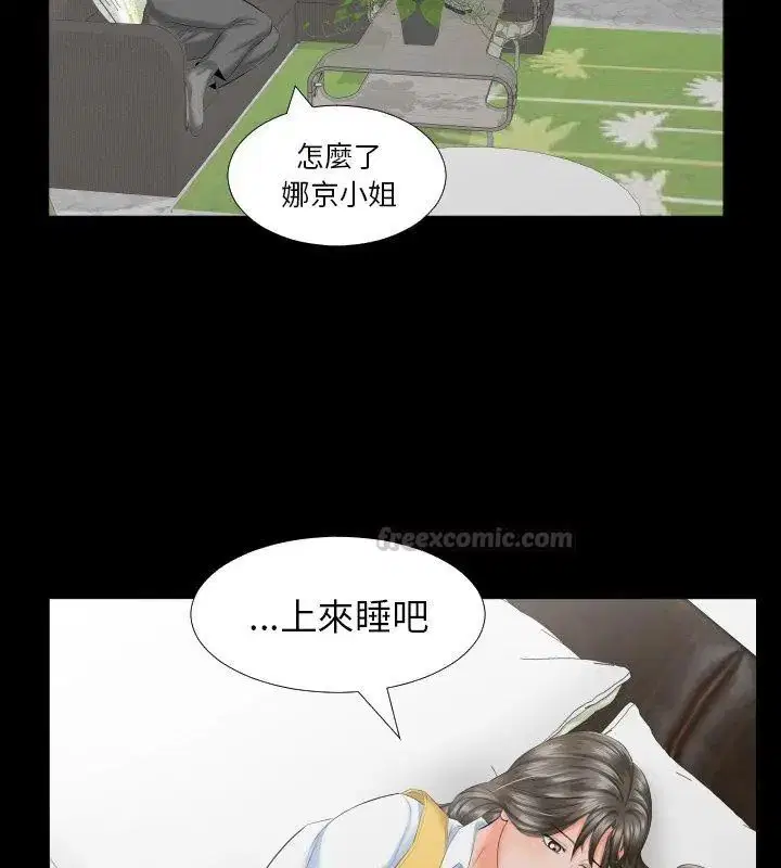 第18話