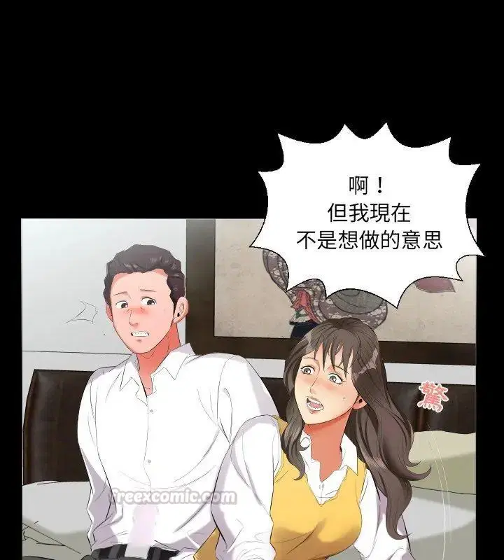 第19話