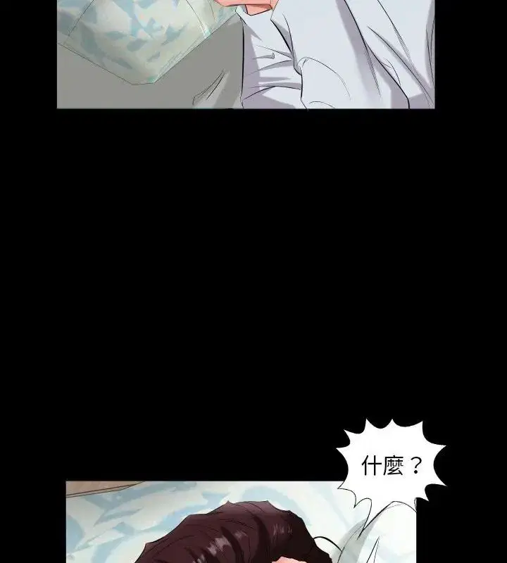 第19話