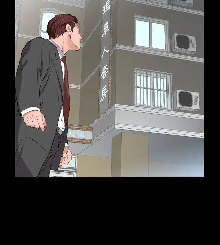 第23話