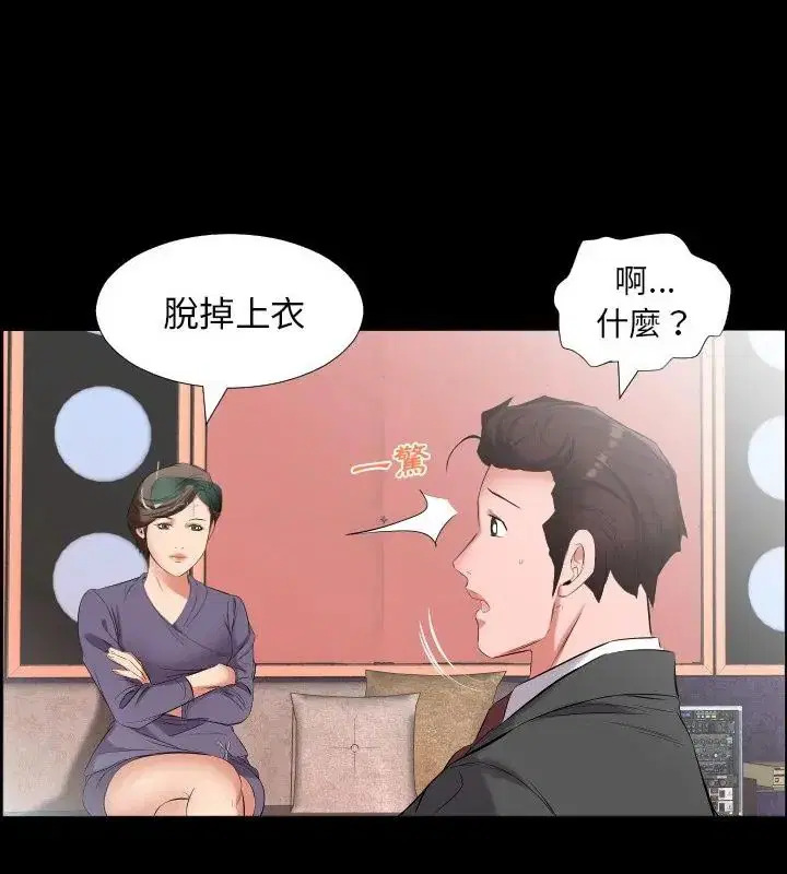 第24話