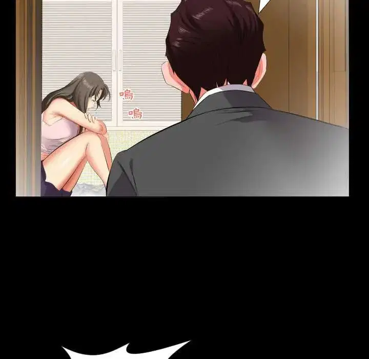 第26話