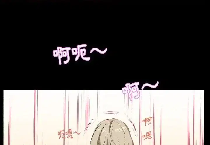 第30話