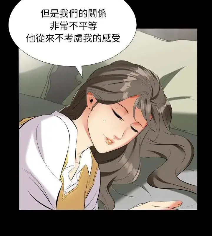 第31話