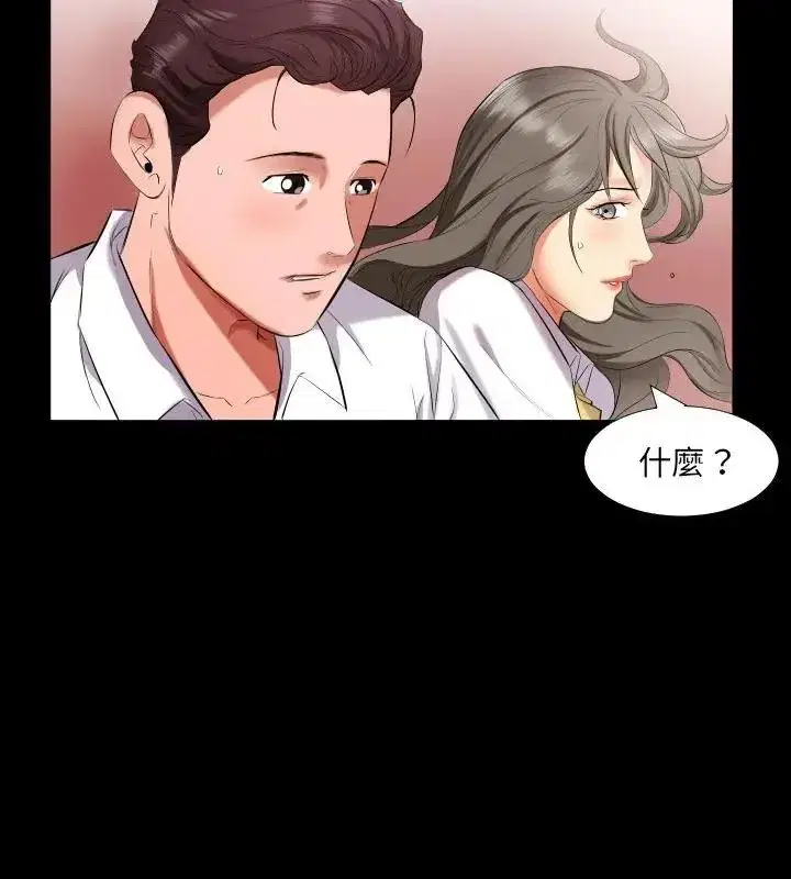 第31話