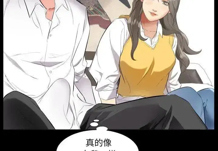 第31話