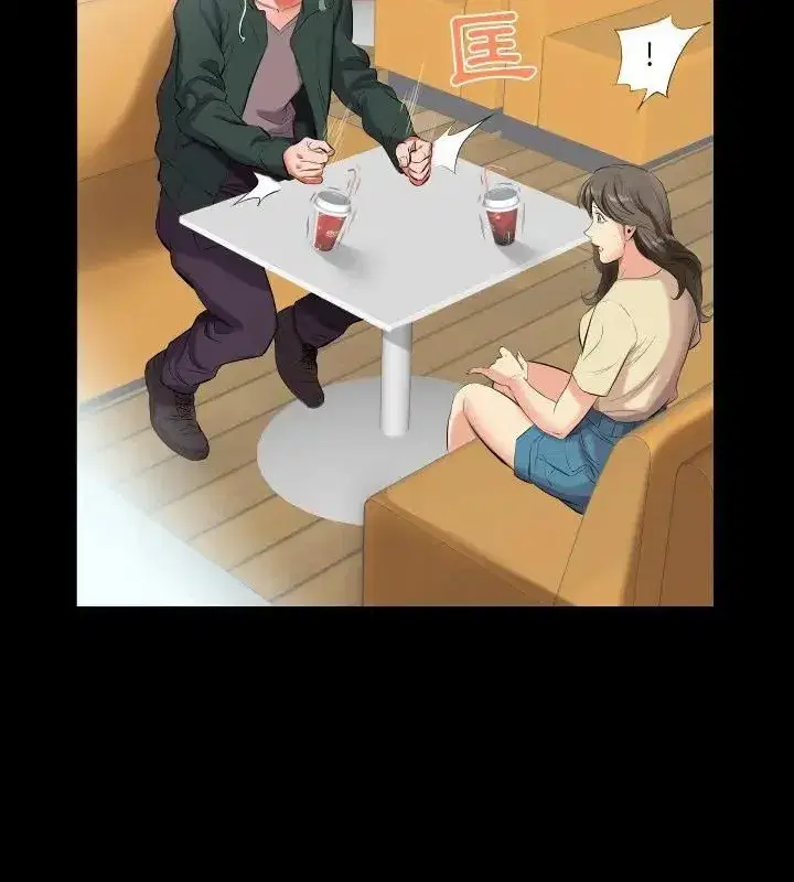 第32話