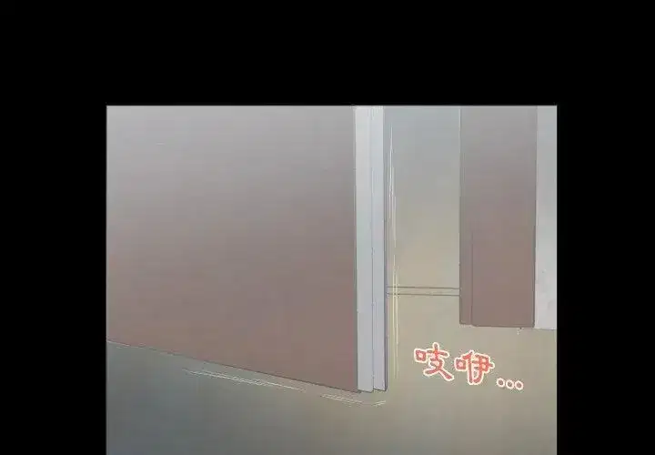 第33話