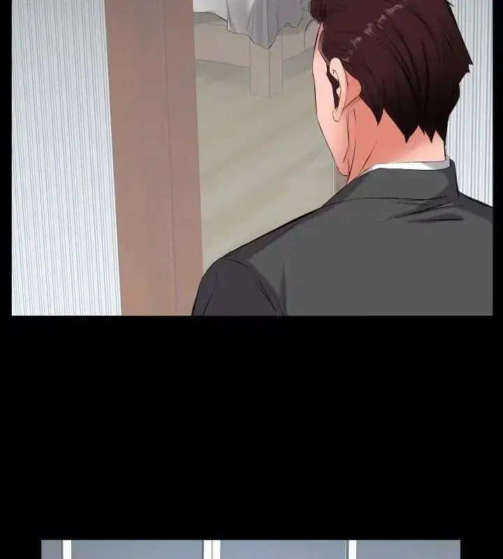 第33話
