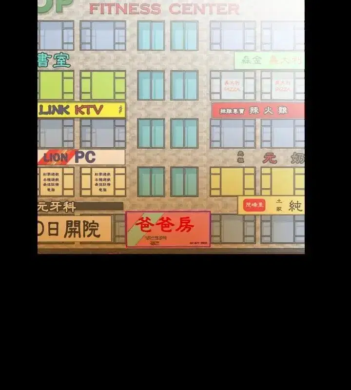 第34話