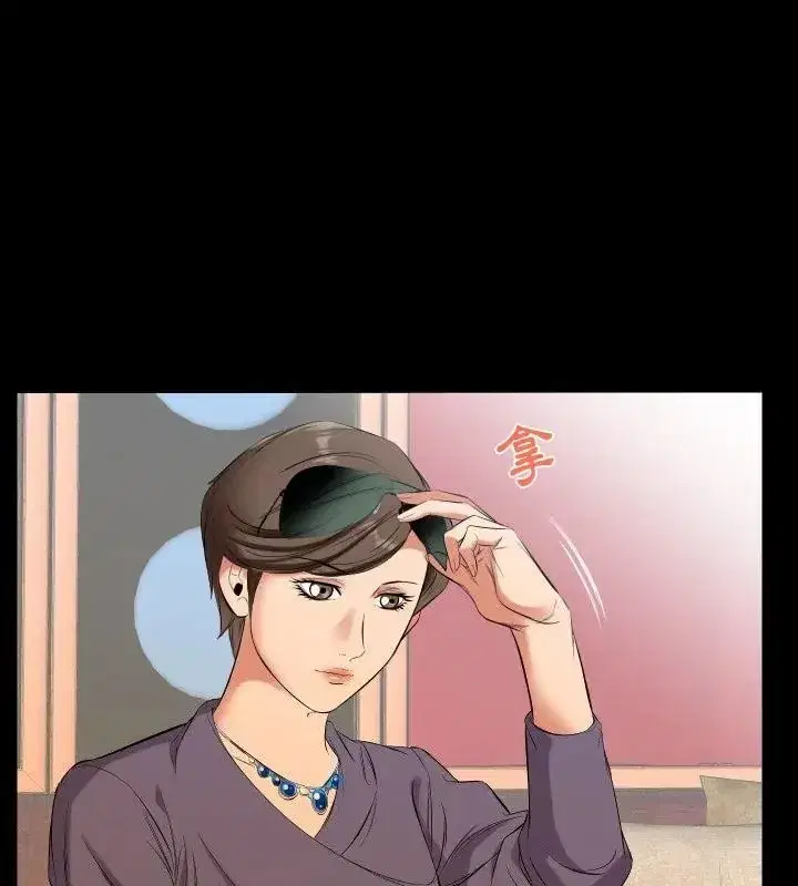 第34話