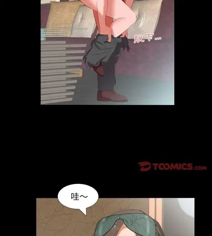 第34話