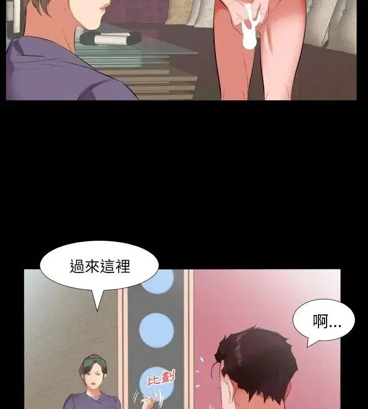 第34話