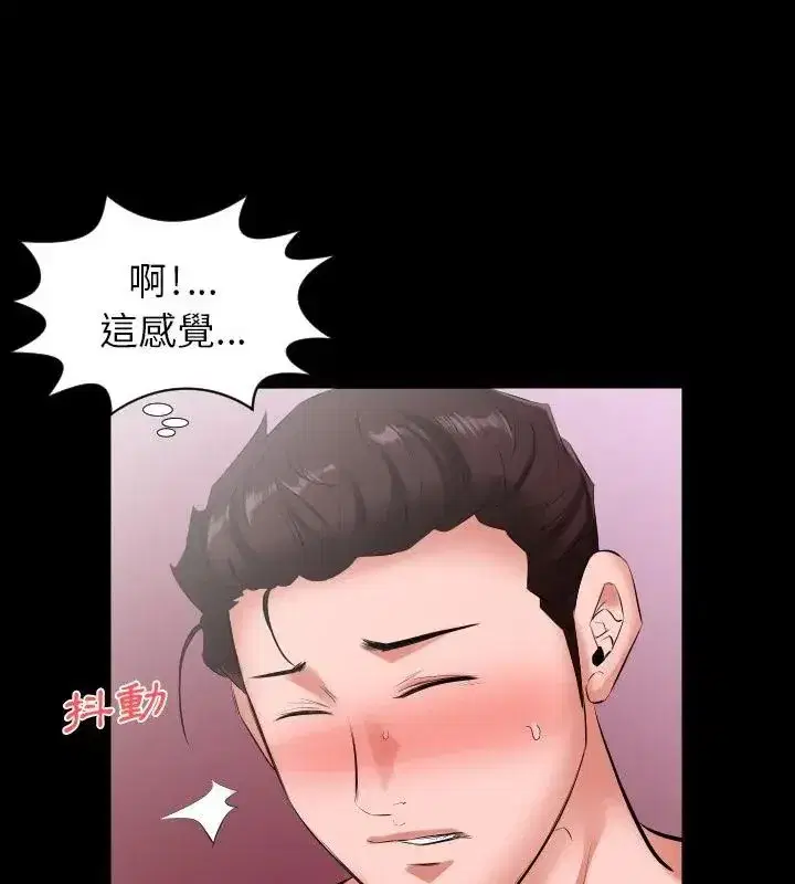 第34話