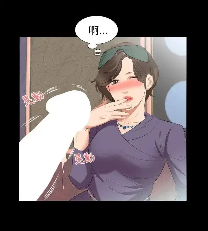 第34話