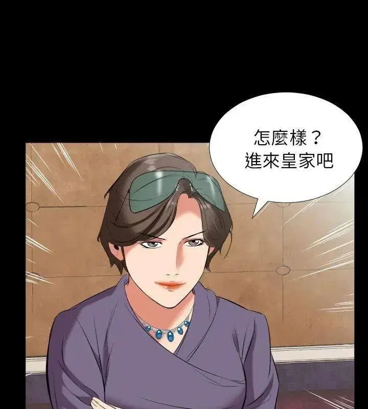 第34話