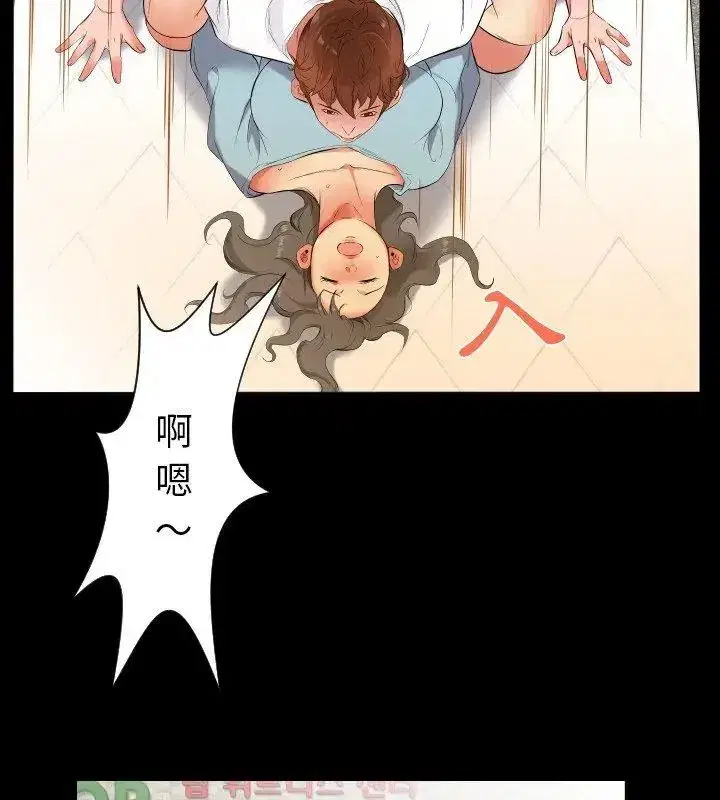 第34話