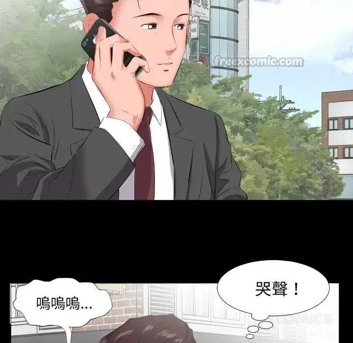 第35話